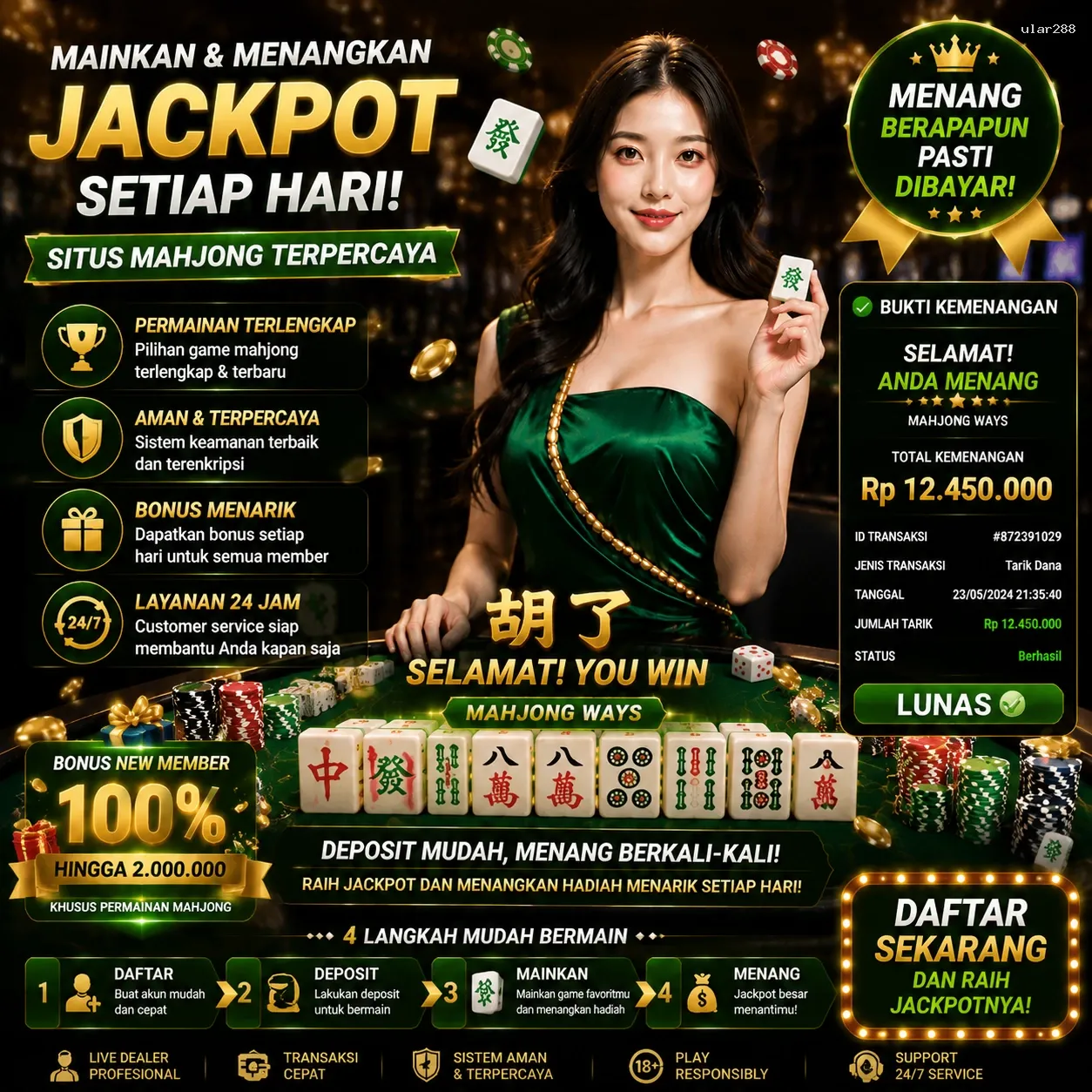 ular288